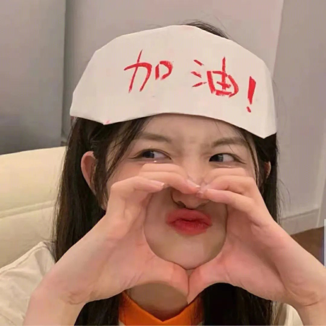 模仿客